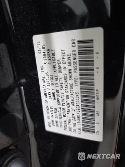 2016 Acura TLX - zdjęcie 14 z 41 - miniatura
