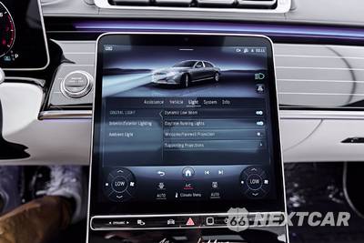 2026 Mercedes-Benz Maybach S 580 4MATIC - zdjęcie 71 z 83 - miniatura