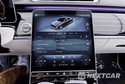 2026 Mercedes-Benz Maybach S 580 4MATIC - zdjęcie 70 z 83 - miniatura