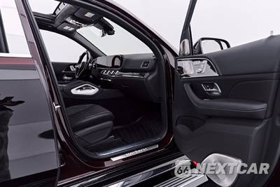 2024 Mercedes-Benz GLS 600 4MATIC - zdjęcie 31 z 90 - miniatura