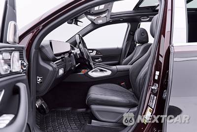 2024 Mercedes-Benz GLS 600 4MATIC - zdjęcie 39 z 90 - miniatura