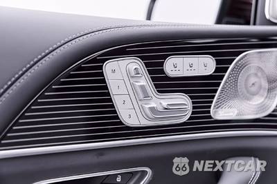 2024 Mercedes-Benz GLS 600 4MATIC - zdjęcie 40 z 90 - miniatura