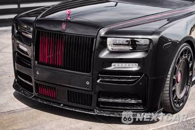 2023 Rolls-Royce Phantom Base - zdjęcie 7 z 98 - miniatura
