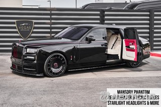 2023 Rolls-Royce Phantom Base