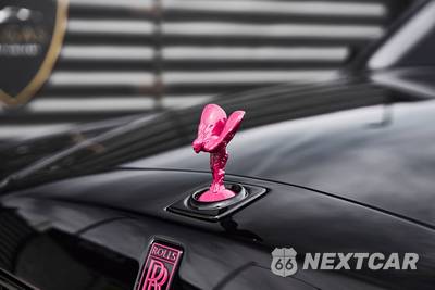 2023 Rolls-Royce Phantom Base - zdjęcie 8 z 98 - miniatura