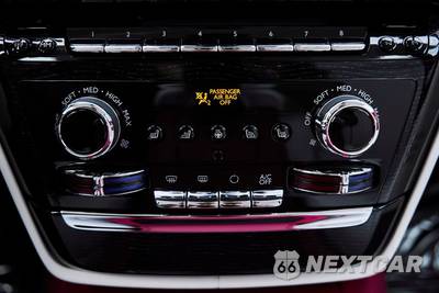 2023 Rolls-Royce Phantom Base - zdjęcie 84 z 98 - miniatura