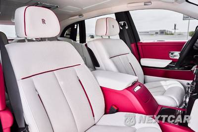 2023 Rolls-Royce Phantom Base - zdjęcie 58 z 98 - miniatura