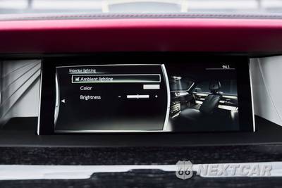 2023 Rolls-Royce Phantom Base - zdjęcie 89 z 98 - miniatura