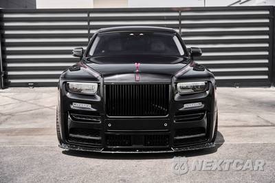 2023 Rolls-Royce Phantom Base - zdjęcie 21 z 98 - miniatura