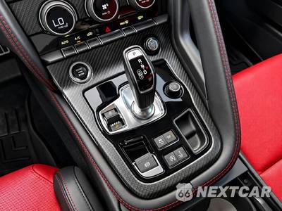 2021 Jaguar F-TYPE R Coupe - zdjęcie 17 z 25 - miniatura