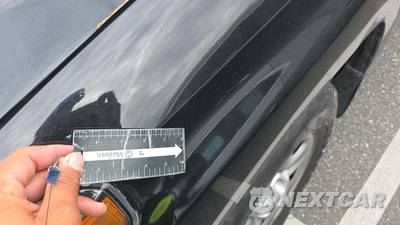 2021 Toyota Tundra SR Extended Cab Medium Bed - zdjęcie 29 z 34 - miniatura