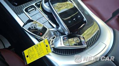 2021 Mercedes-Benz AMG G 63 4MATIC - zdjęcie 19 z 22 - miniatura