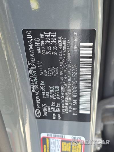 2025 Hyundai Santa Cruz Limited Crew Cab Short Bed - zdjęcie 14 z 33 - miniatura