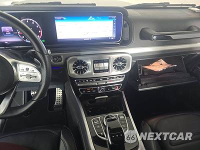 2022 Mercedes-Benz G 550 4MATIC - zdjęcie 11 z 23 - miniatura
