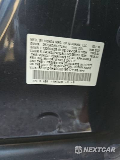 2016 Acura MDX w/Technology Package - zdjęcie 15 z 31 - miniatura
