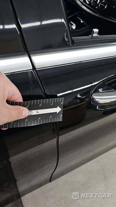 2017 Mercedes-Benz S 550 4MATIC Sedan - zdjęcie 32 z 54 - miniatura