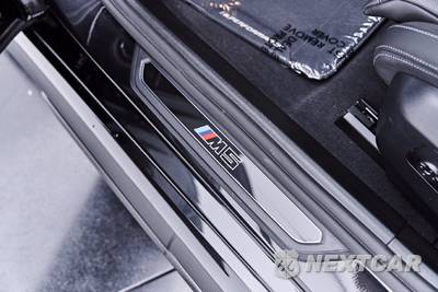 2026 BMW M5 Touring Wagon - zdjęcie 44 z 50 - miniatura