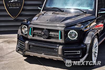 2023 Mercedes-Benz AMG G 63 4MATIC - zdjęcie 5 z 50 - miniatura