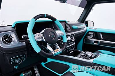 2023 Mercedes-Benz AMG G 63 4MATIC - zdjęcie 2 z 50 - miniatura