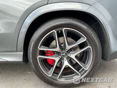 2021 Mercedes-Benz AMG GLE 63 S 4MATIC - zdjęcie 10 z 29 - miniatura