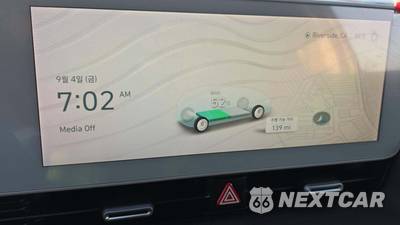 2024 Hyundai IONIQ 5 Limited - zdjęcie 17 z 37 - miniatura
