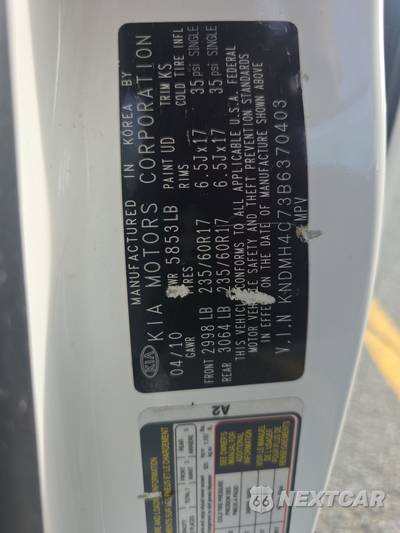 2011 Kia Sedona EX 118.9" WB - zdjęcie 15 z 38 - miniatura