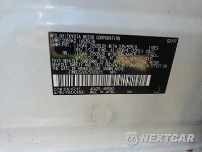 2007 Toyota RAV4 Sport - zdjęcie 17 z 21 - miniatura
