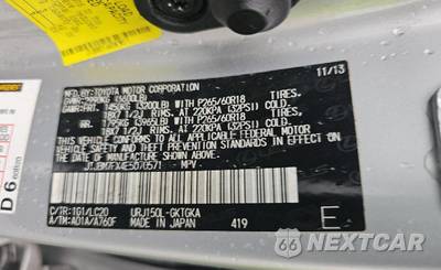 2014 Lexus GX 460 - zdjęcie 15 z 17 - miniatura