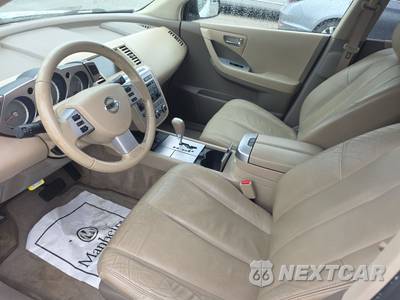 2007 Nissan Murano SL - zdjęcie 7 z 17 - miniatura