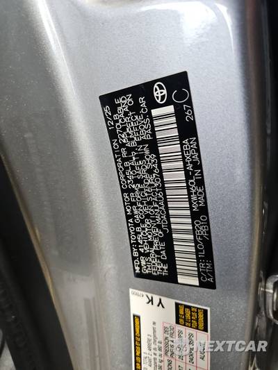 2026 Toyota Prius LE - zdjęcie 14 z 37 - miniatura