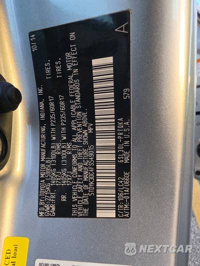 2015 Toyota Sienna XLE 8-Passenger 119.3" WB - zdjęcie 22 z 27 - miniatura