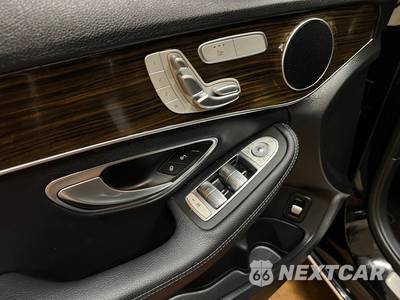 2020 Mercedes-Benz C 300 Sedan - zdjęcie 42 z 50 - miniatura