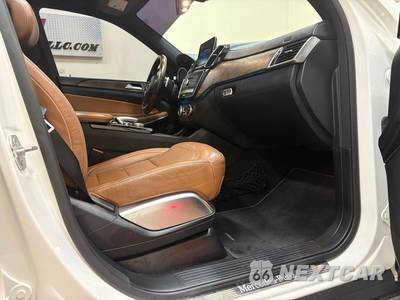 2017 Mercedes-Benz GLS 550 4MATIC - zdjęcie 18 z 43 - miniatura