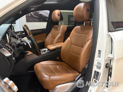 2017 Mercedes-Benz GLS 550 4MATIC - zdjęcie 13 z 43 - miniatura