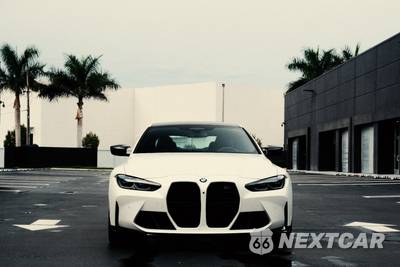 2024 BMW M4 Coupe Competition