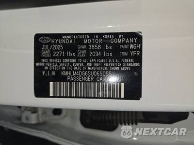 2025 Hyundai Elantra SEL Sport - zdjęcie 14 z 33 - miniatura