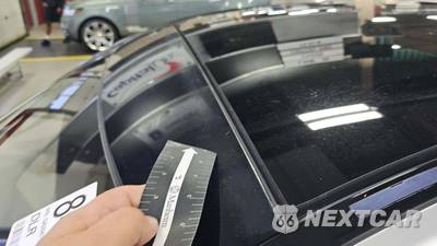 2016 Mercedes-Benz S 550 4MATIC Sedan - zdjęcie 21 z 31 - miniatura