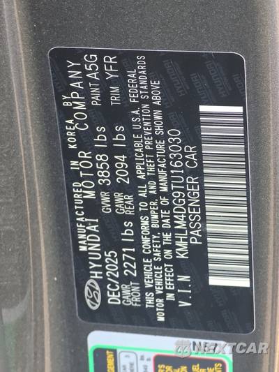 2026 Hyundai Elantra SEL Sport - zdjęcie 13 z 19 - miniatura