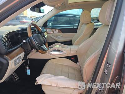 2021 Mercedes-Benz AMG GLS 580 4MATIC - zdjęcie 7 z 37 - miniatura