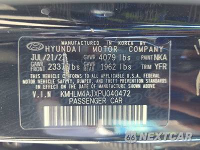 2023 Hyundai Elantra Hybrid Blue - zdjęcie 14 z 21 - miniatura
