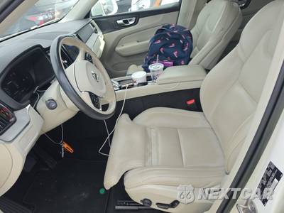 2023 Volvo XC60 B5 Ultimate Bright Theme - zdjęcie 7 z 21 - miniatura