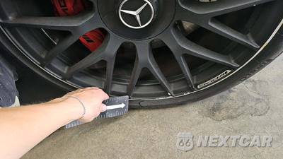 2017 Mercedes-Benz AMG CLS 63 S 4MATIC - zdjęcie 28 z 55 - miniatura