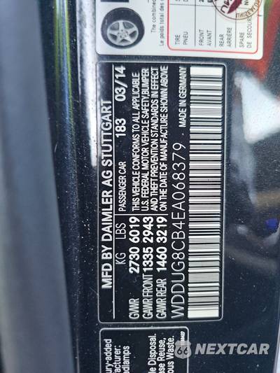 2014 Mercedes-Benz S 550 - zdjęcie 14 z 18 - miniatura