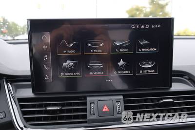 2023 Audi Q5 e Plug-In Hybrid S line Prestige - zdjęcie 38 z 44 - miniatura