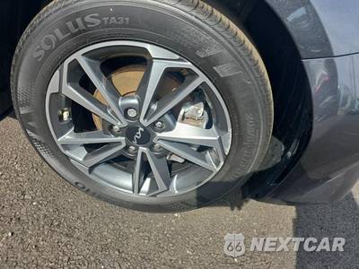 2023 Kia Forte LXS - zdjęcie 9 z 21 - miniatura