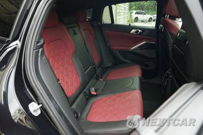 2027 BMW X6 Sports Activity Coupe M60i xDrive - zdjęcie 15 z 31 - miniatura