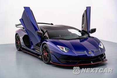 2021 Lamborghini Aventador SVJ Convertible - zdjęcie 15 z 51 - miniatura