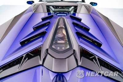 2021 Lamborghini Aventador SVJ Convertible - zdjęcie 29 z 51 - miniatura
