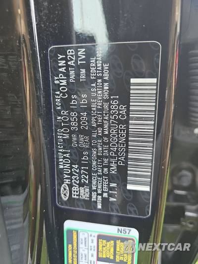 2024 Hyundai Elantra Limited - zdjęcie 15 z 17 - miniatura