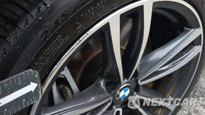 2022 BMW 7 Series Sedan 750i xDrive M SPORT LINE - zdjęcie 25 z 26 - miniatura